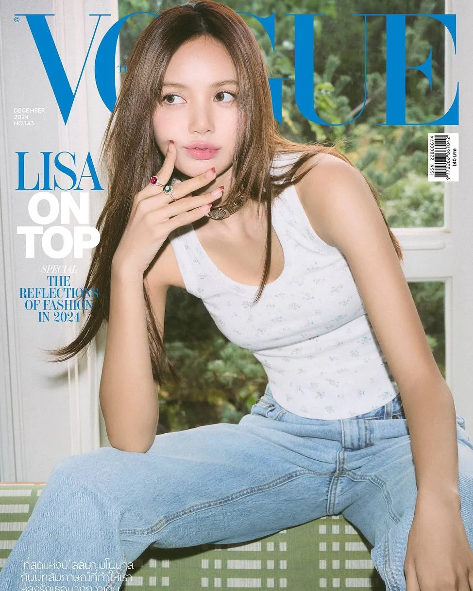 Lisa (Black Pink) - lisa-black-pink-sexy-18.webp